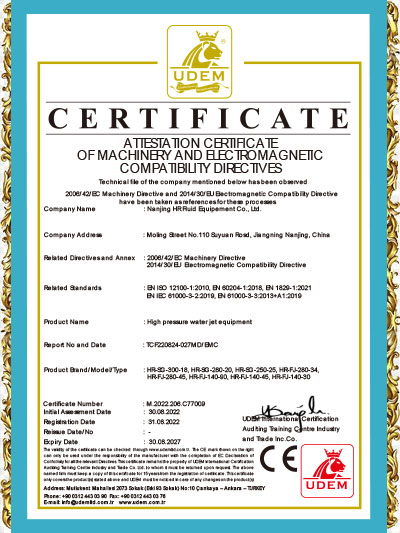 國際CE認證